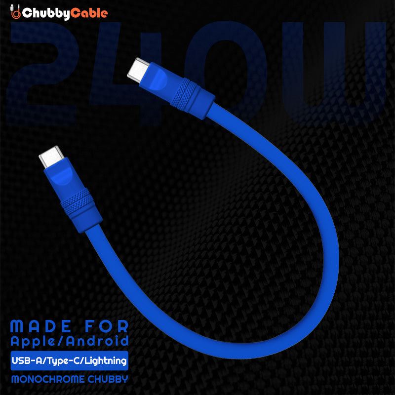 "Monochrome Chubby" Power Bank Friendly Cable - Silicone Material（副本）